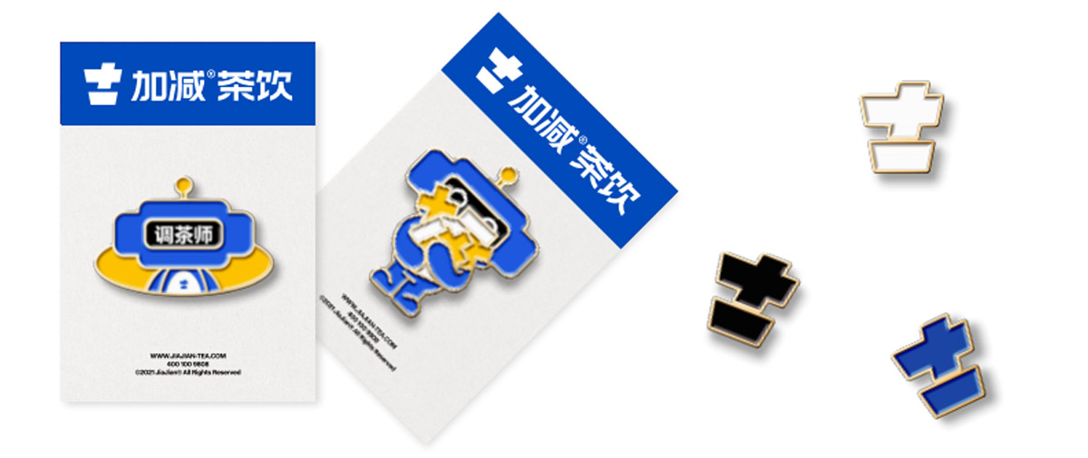 K8·凯发(中国)天生赢家茶饮形象展示图05