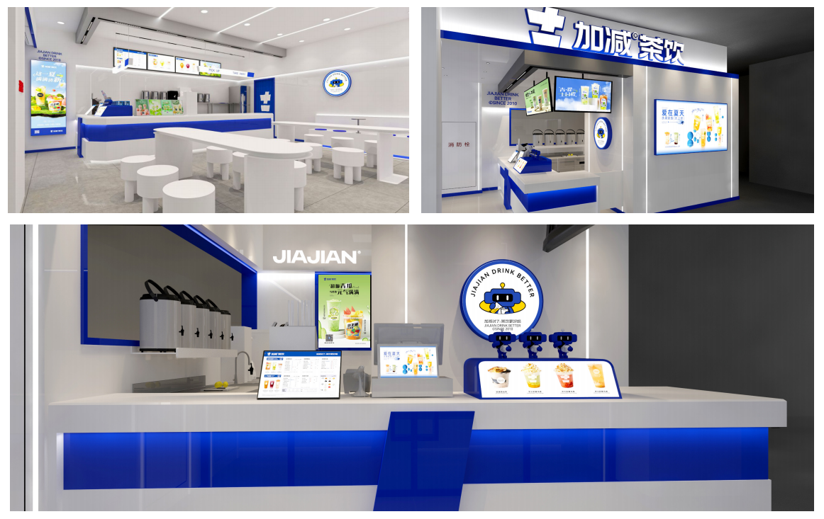 K8·凯发(中国)天生赢家茶饮