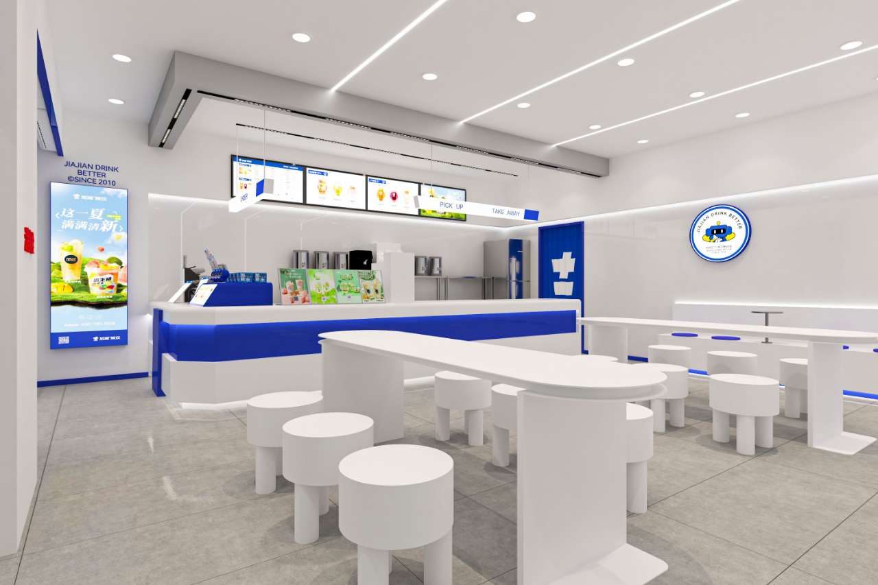 K8·凯发(中国)天生赢家茶饮