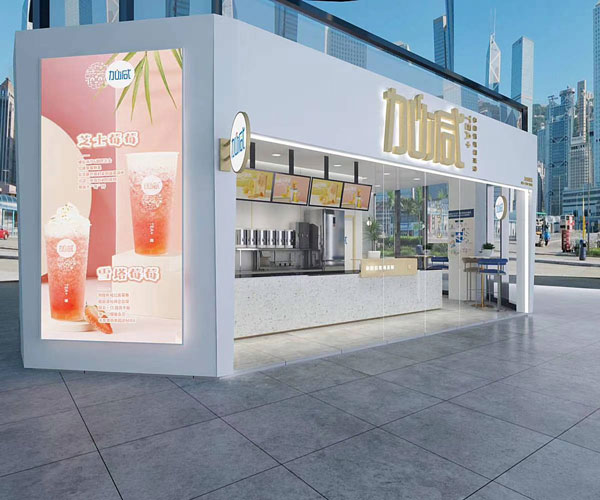 K8·凯发(中国)天生赢家茶饮全国有多少家门店