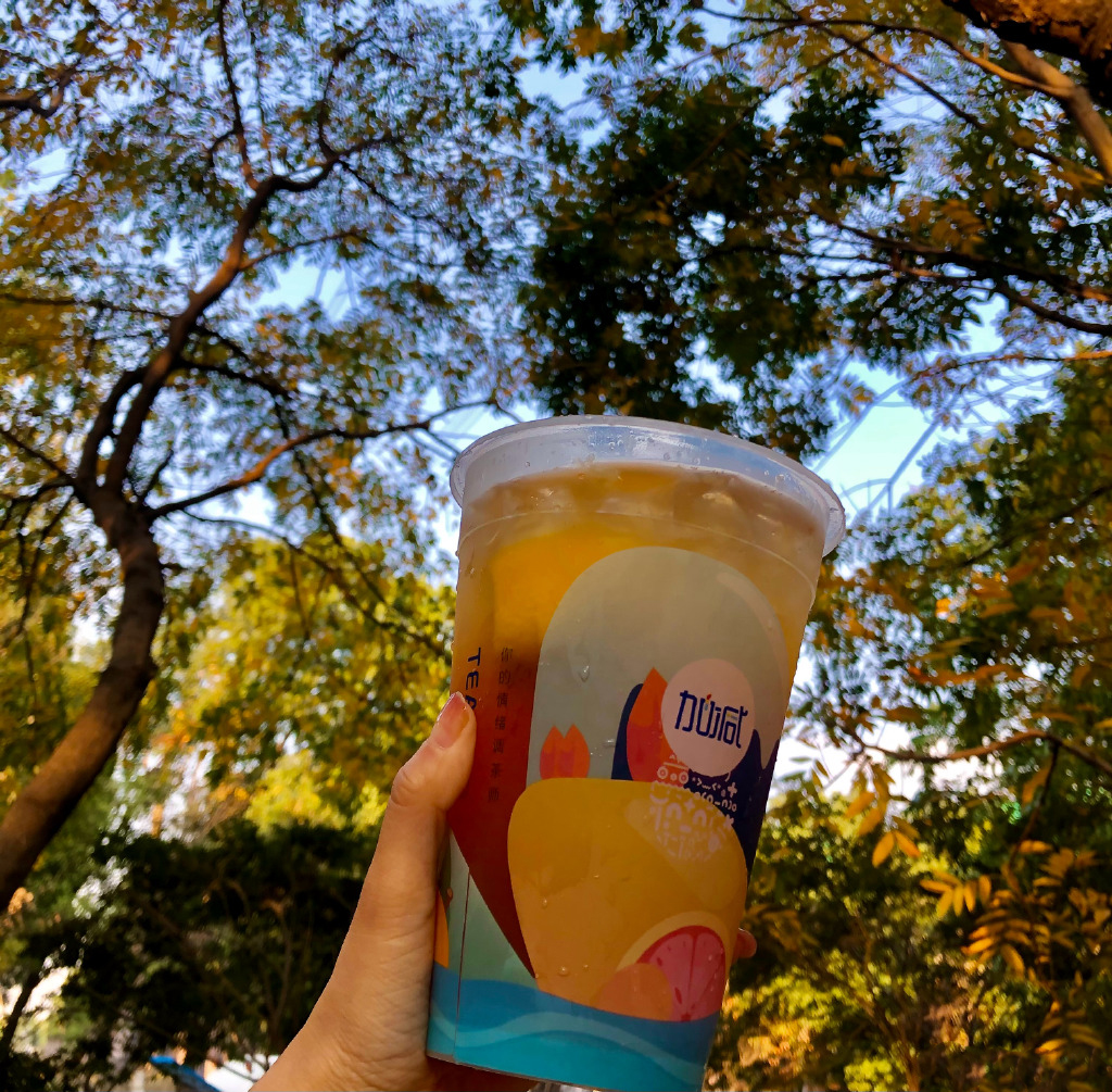 K8·凯发(中国)天生赢家茶饮