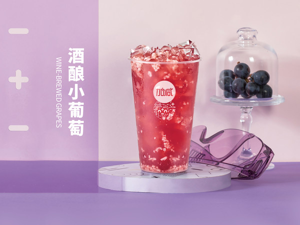 K8·凯发(中国)天生赢家茶饮