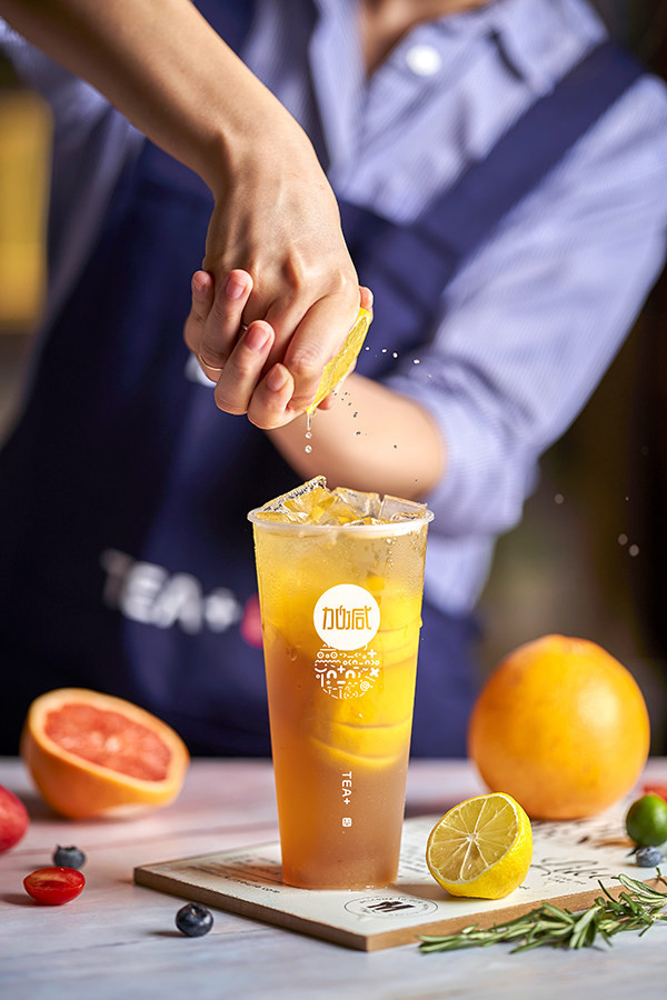 K8·凯发(中国)天生赢家茶饮