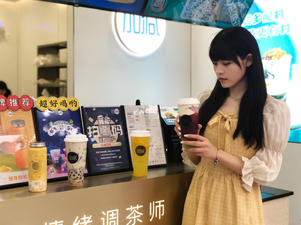 K8·凯发(中国)天生赢家奶茶