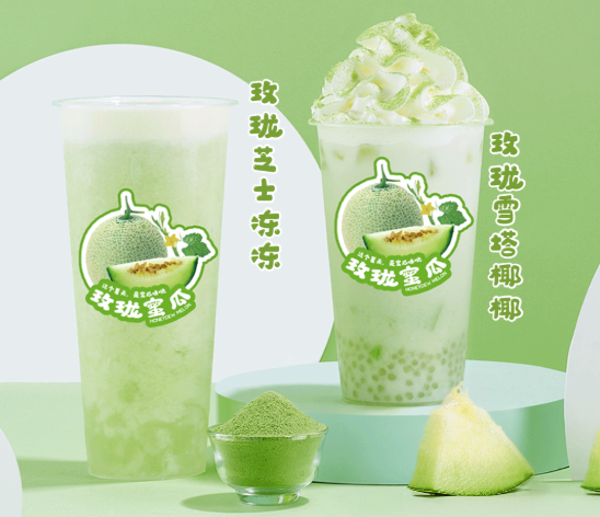 K8·凯发(中国)天生赢家茶饮玫珑蜜瓜系列产品