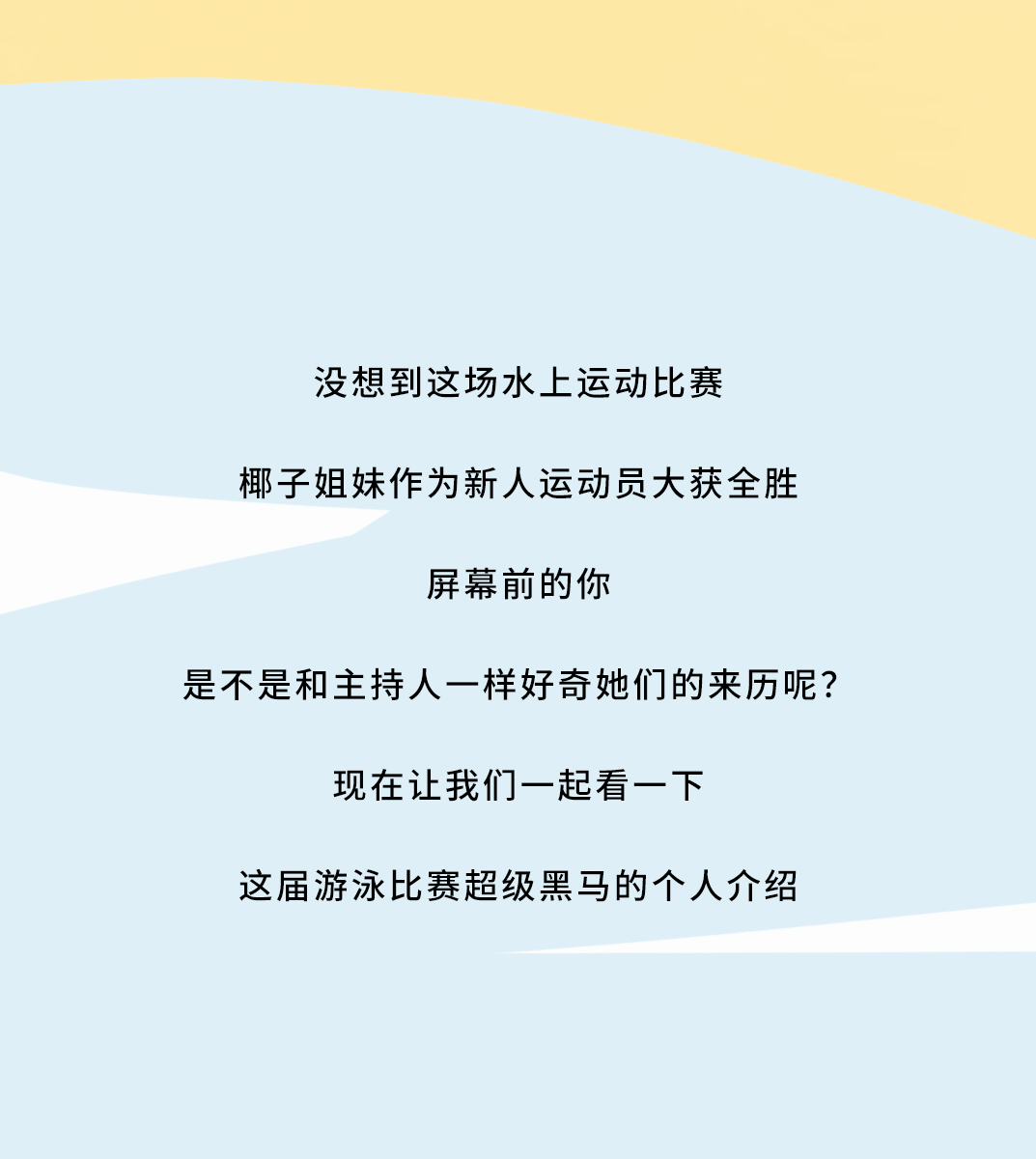 K8·凯发(中国)天生赢家茶饮