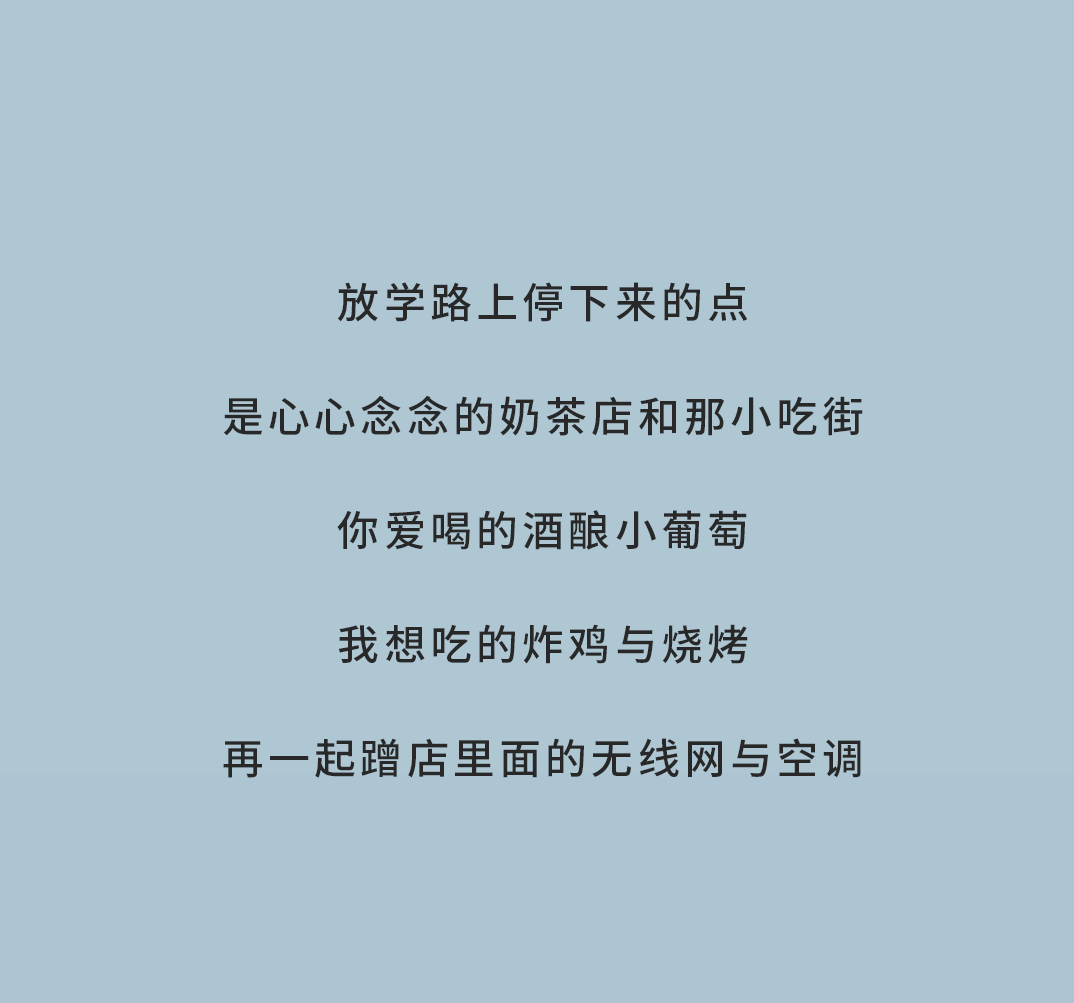 K8·凯发(中国)天生赢家奶茶