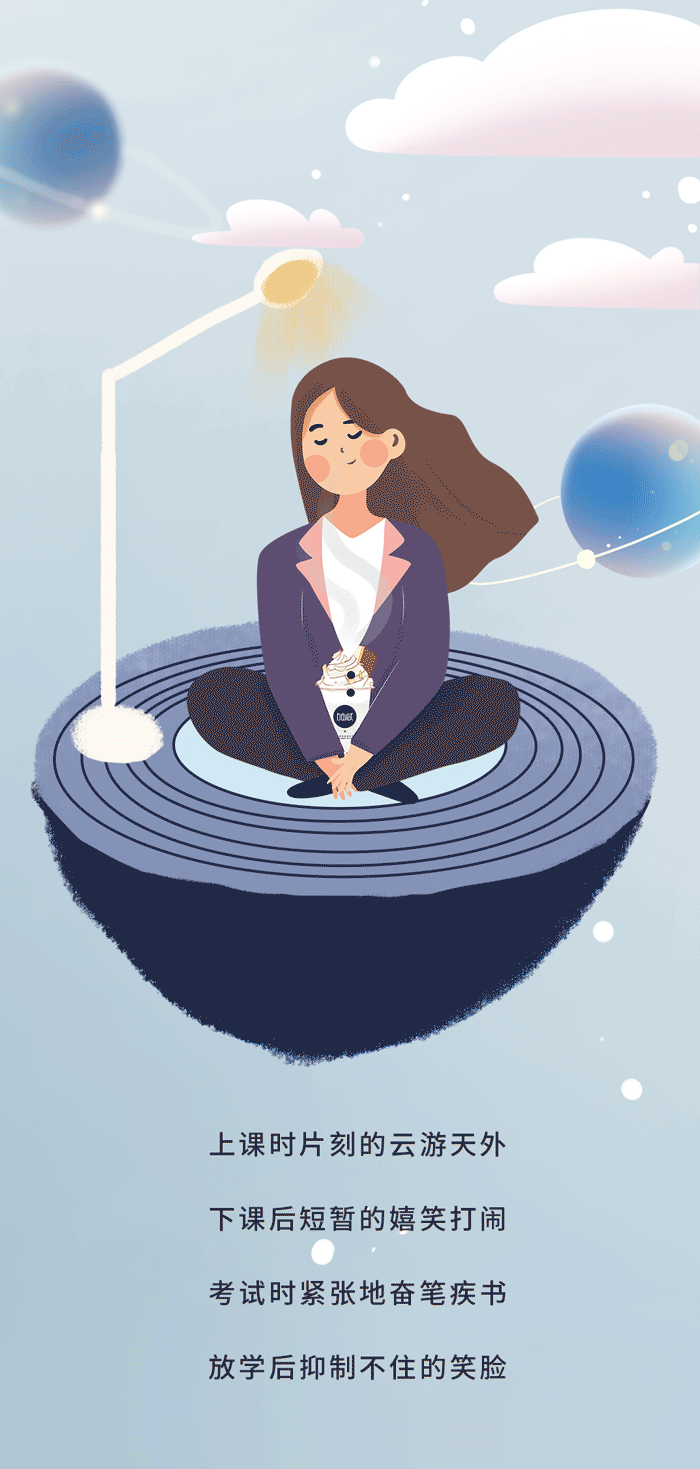 K8·凯发(中国)天生赢家奶茶