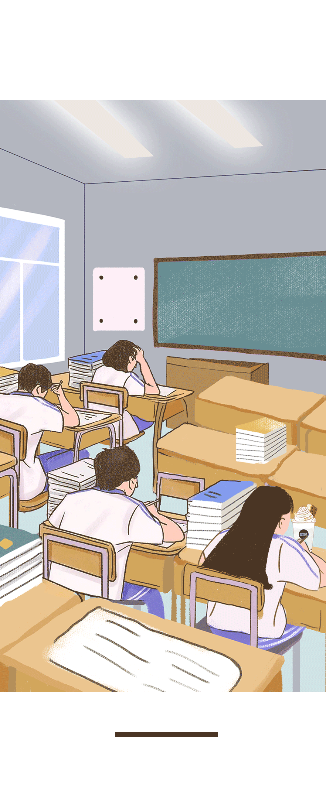 K8·凯发(中国)天生赢家奶茶