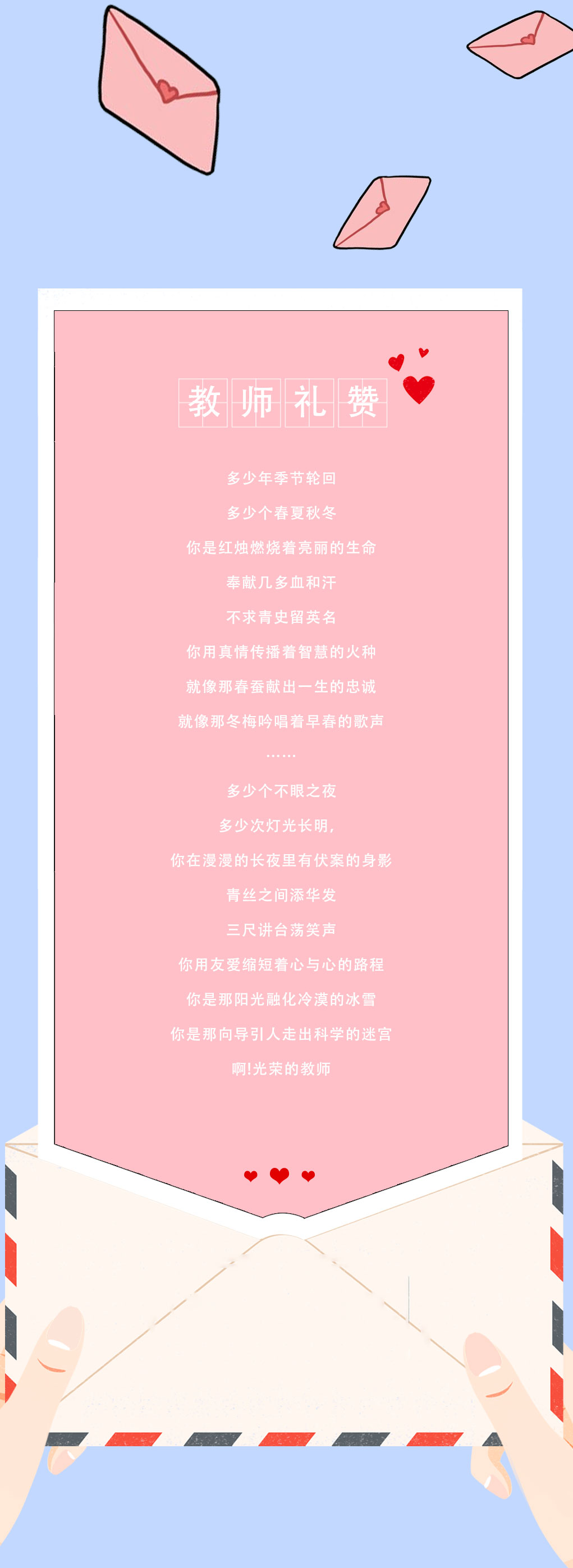 K8·凯发(中国)天生赢家奶茶