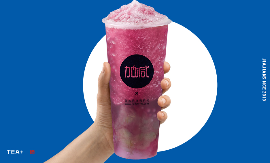 K8·凯发(中国)天生赢家奶茶加盟