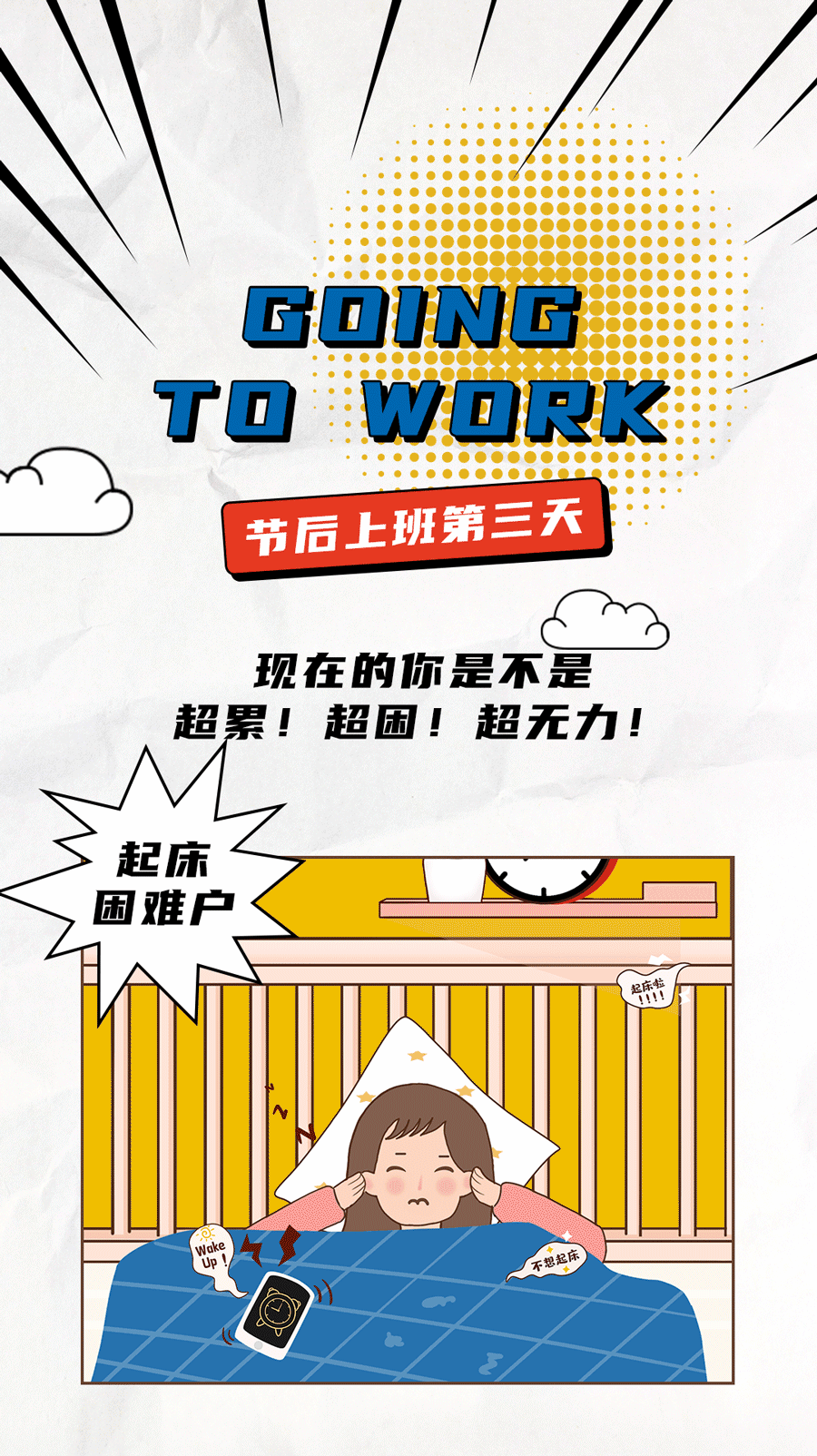 K8·凯发(中国)天生赢家茶饮