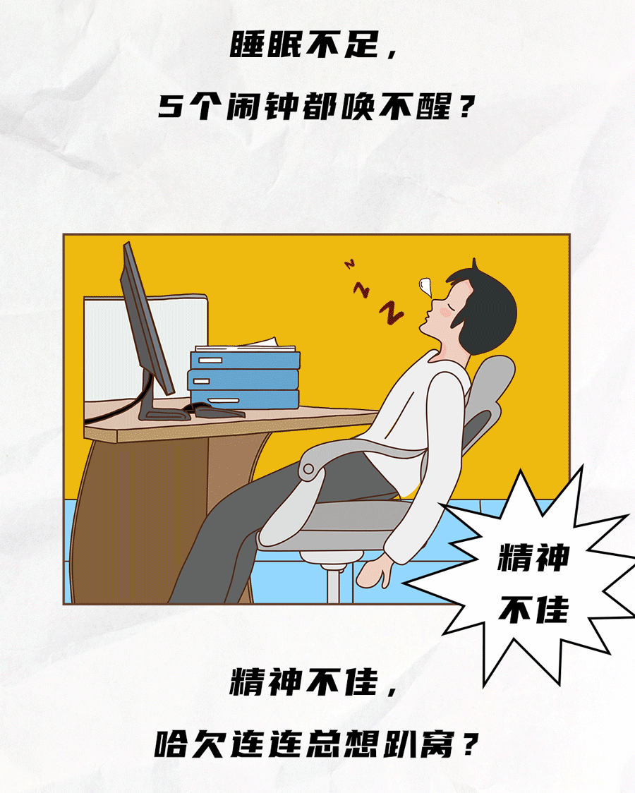 K8·凯发(中国)天生赢家茶饮