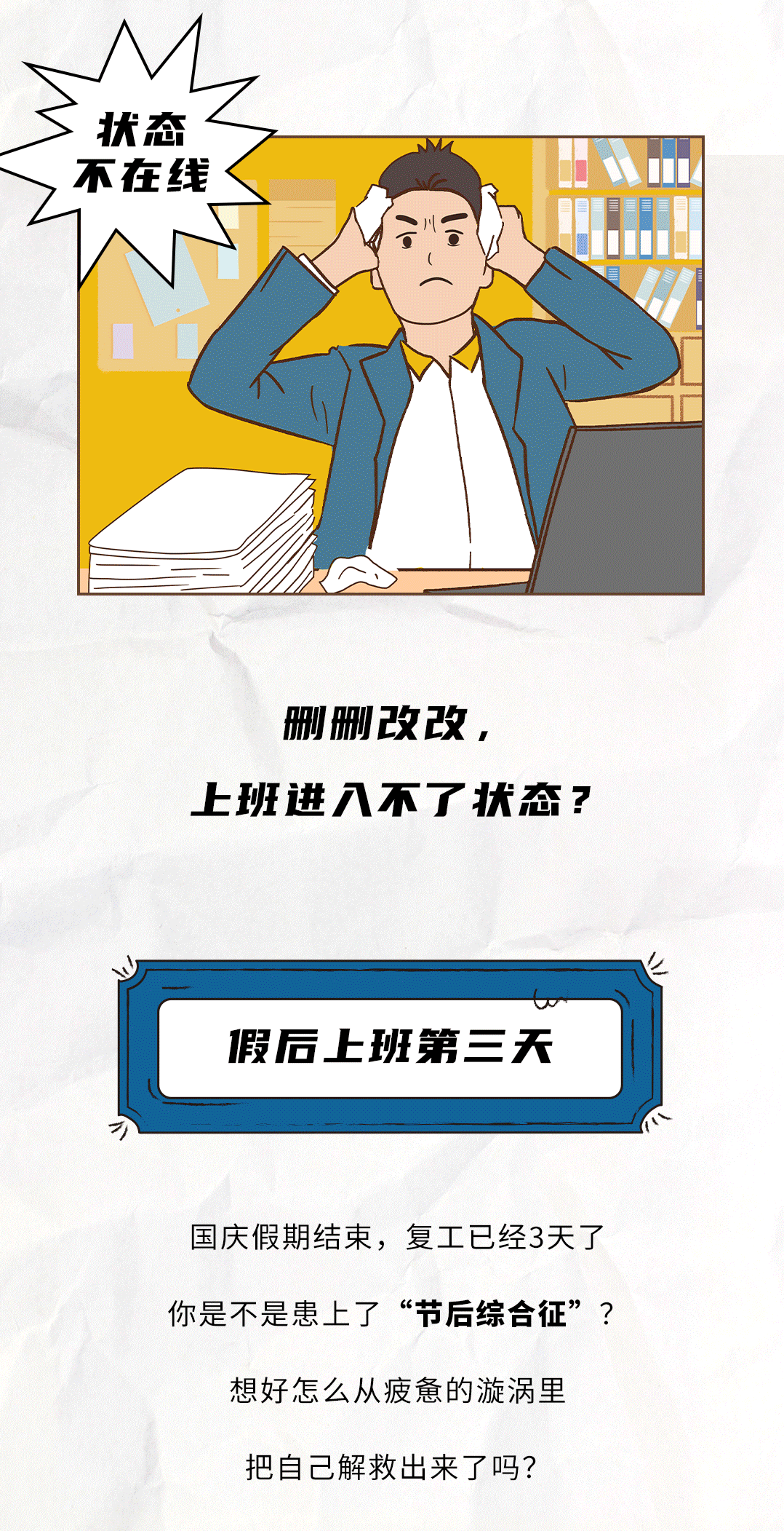 K8·凯发(中国)天生赢家茶饮