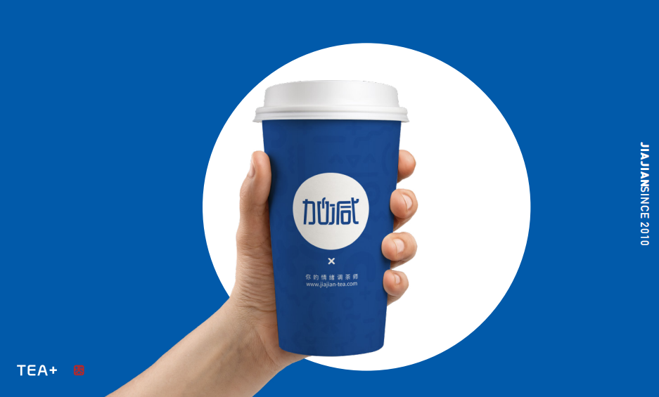 K8·凯发(中国)天生赢家茶饮|如何进行市场定位，准确的选择奶茶品牌(图1)