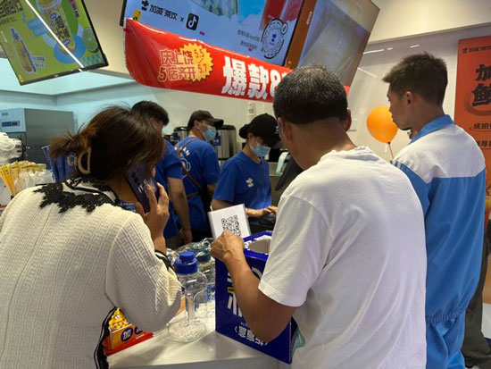 奶茶加盟什么品牌有实力?K8·凯发(中国)天生赢家茶饮加盟让你创业无忧!